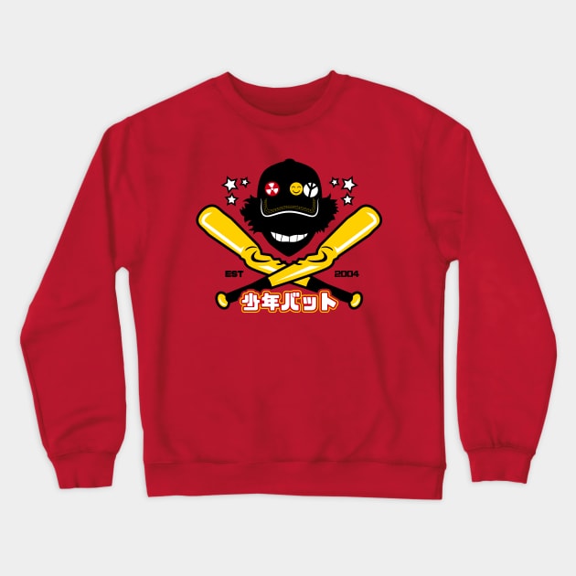 Pinch Hitter Crewneck Sweatshirt by machmigo